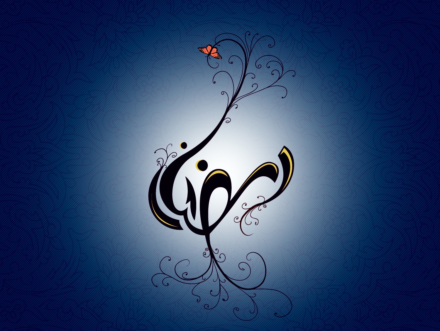 جشنواره عکس ماه رمضان ۱۴۰۵